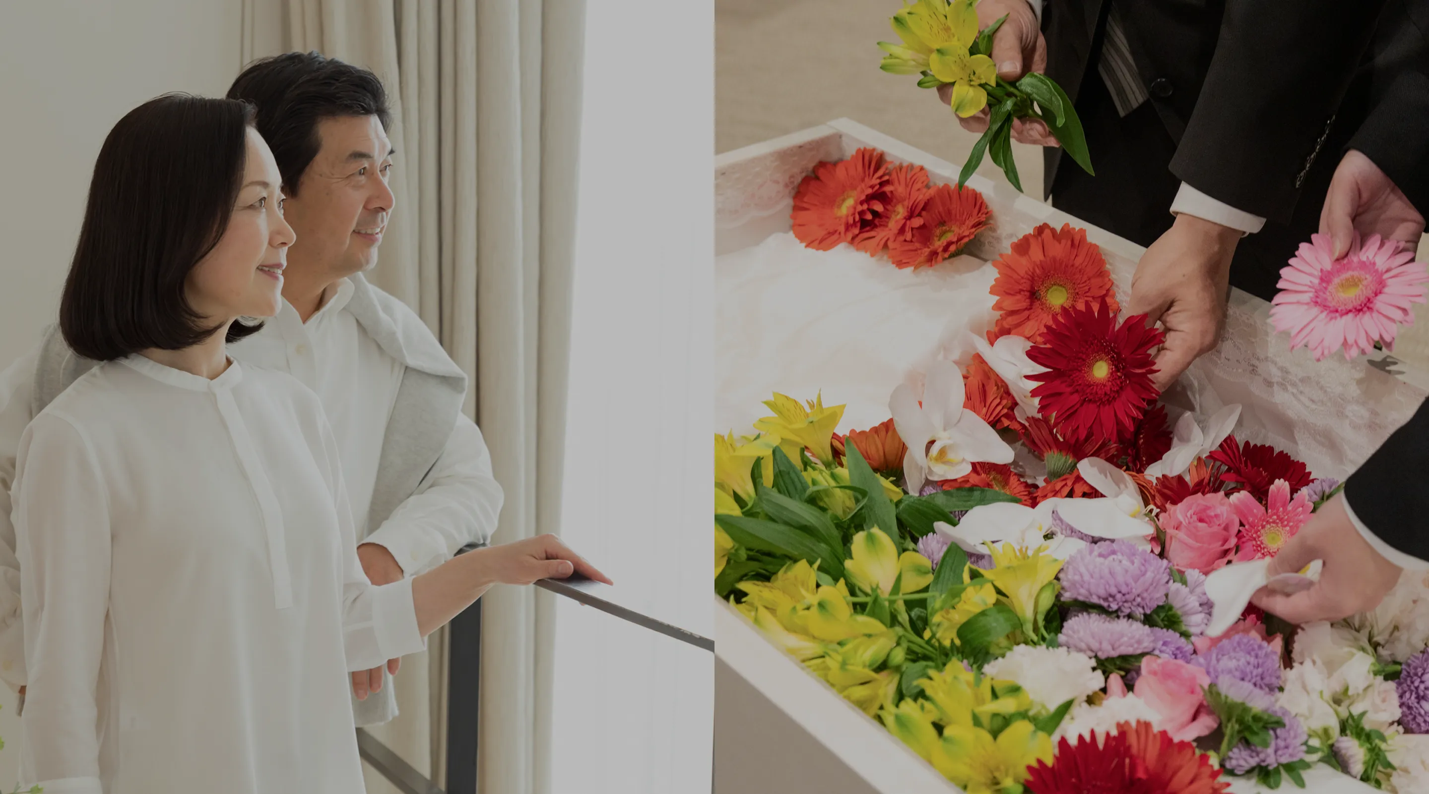 送る人と送られる人の「想い」に寄り添うお手伝い